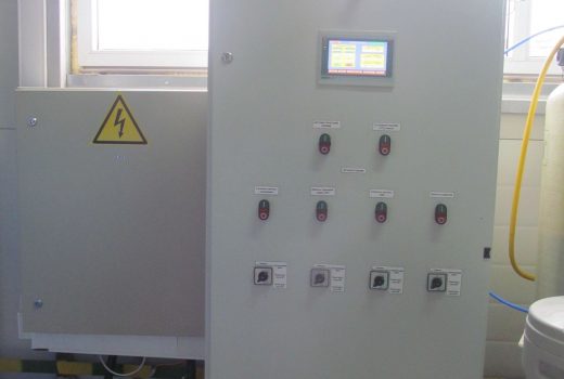 Система диспетчеризации, контроля и управления (СДК-У) блочно-модульной котельной мощностью 1.5 МВт