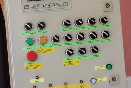 Мойка металла в цех полимерной покраски