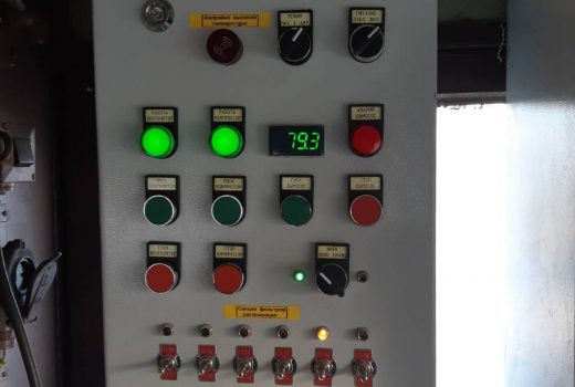 Пульт оператора