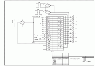 Модернизация станка ФТ-11 на ПР-110.
