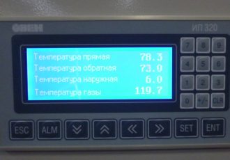 Автоматизация котлового контура и пеллетного котла Ротекс-200