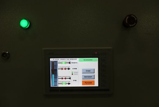 СПК 207 одного фильтра