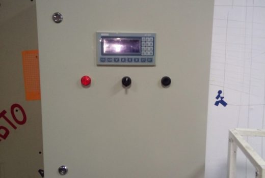 Автоматизация пресса по вырубке зажима для пломб