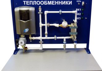 Проектирование и производство лабораторных комплексов для ФГАОУ ВПО «Уральского федерального университета имени первого Президента России Б.Н. Ельцина»