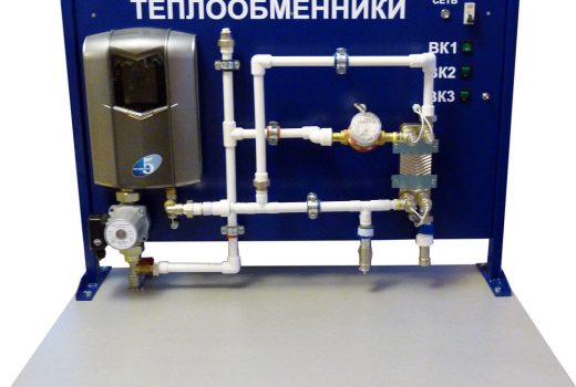 Проектирование и производство лабораторных комплексов для ФГАОУ ВПО «Уральского федерального университета имени первого Президента России Б.Н. Ельцина»