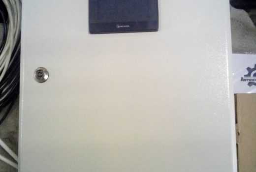 Лицевая панель пульта управления