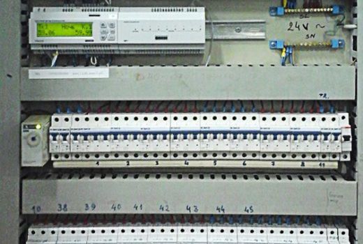 После модернизации