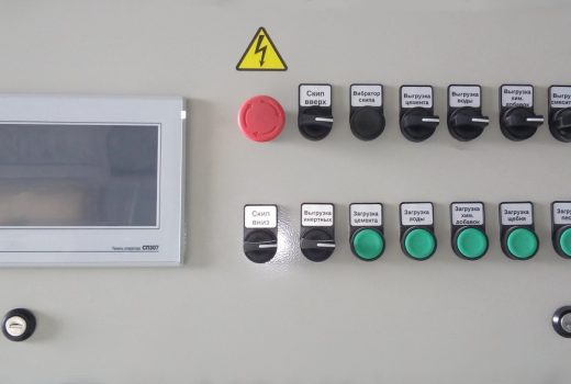 Пульт управления