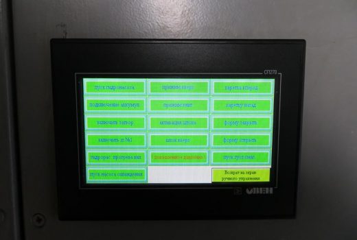 Примеры окон настройки и визуализации технологического процесса с помощью ОВЕН СП270