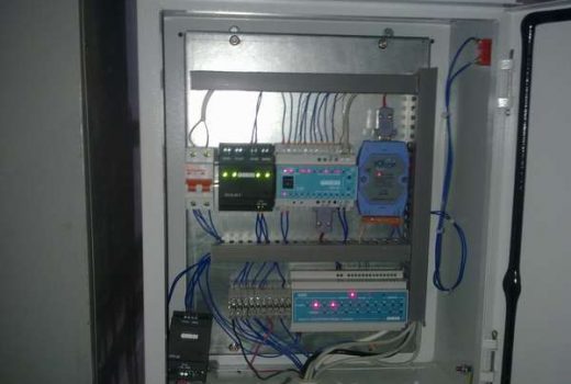 Центральный шкаф управления