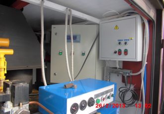 Сельская ТГК