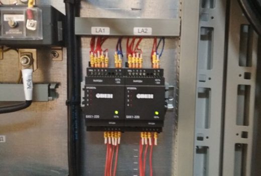 Размешение БКК1-220 в шкафу