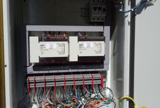 Шкафы модулей ввода