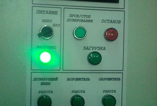 Шкаф управления (вид внутри)