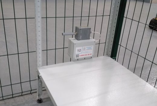 Датчик температуры-влажности, установленый в зоне хранения лекарственных средств