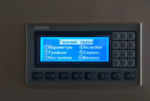 Меню шкафа управления