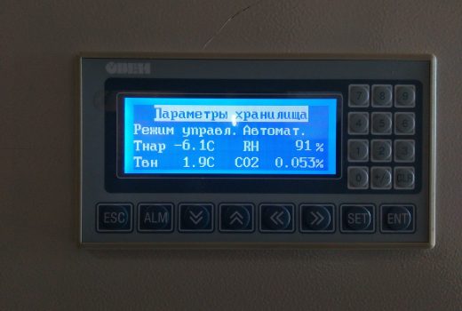 Меню шкафа управления2