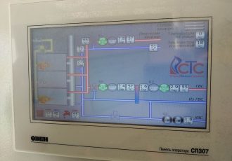 Устройство диспетчеризации и управления котельной