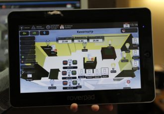 Система «Умный дом» на базе контроллера ОВЕН ПЛК160