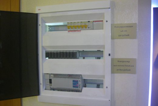 Щиток Умного Дома EasyHome на контроллере ОВЕН ПЛК160