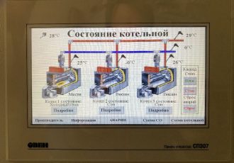 Автоматизированная котельная в Воронеже по ул. Революции 1905 года