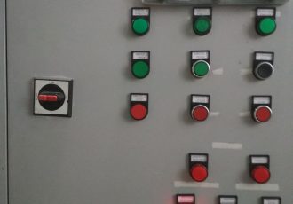 Система автоматического управления промышленного холодильника