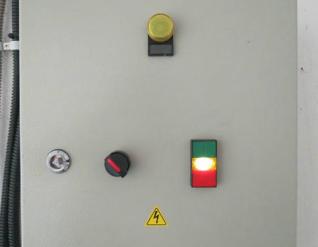 Автоматизация и диспетчеризация процесса водоподготовки и подачи воды в городскую сеть