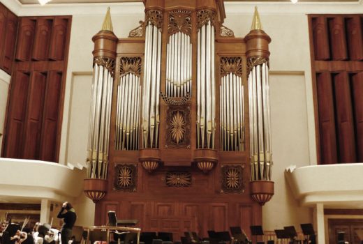 Функциональная схема системы управления микроклиматом в концертном зале