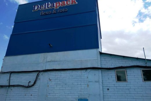 Линия грануляции полиэтилена