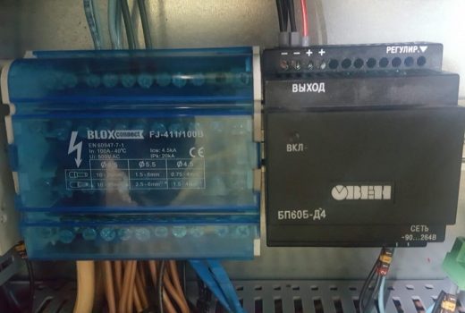 Управление активной вентиляцией кагатов