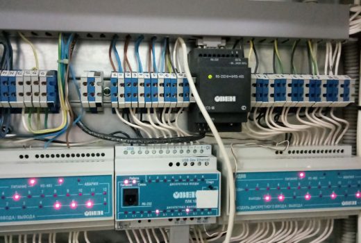 Щит автоматики внутри