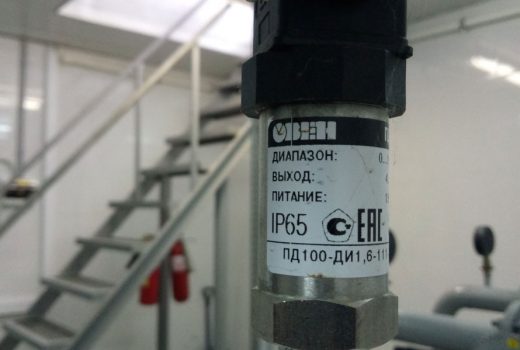 Датчик давления