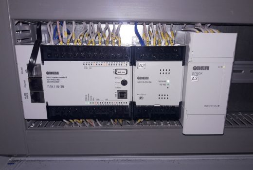 Блок управления