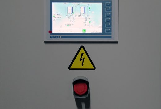 Щит автоматики (внешний вид)