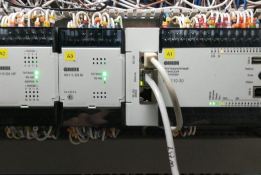 Управление и мониторинг работы пароэжектора на ЦТП