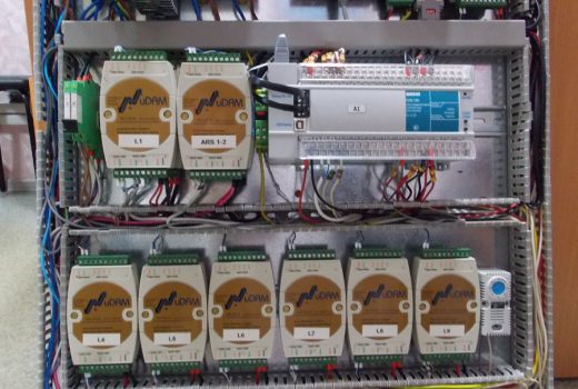 Автоматическая противогололедная система для автодорог Москвы и Московской области