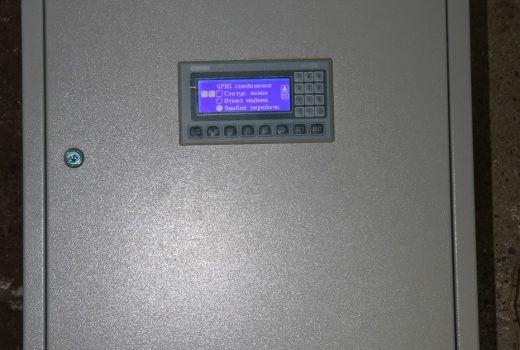 Шкаф телемеханики РЧВ