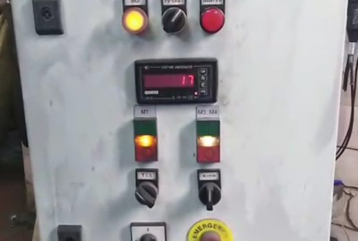 Вид шкафа в работе