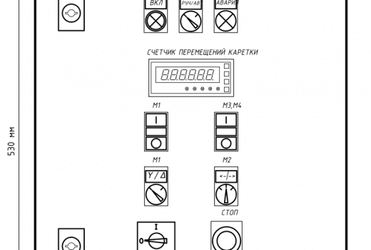 Вид панели как запроектировано