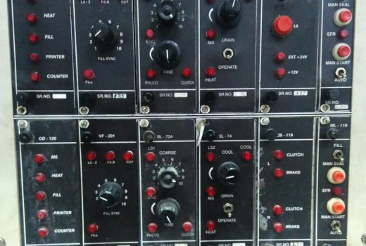 Система управления до модернизации