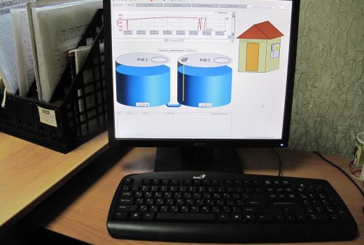 Вывод параметров на компьютер диспетчера