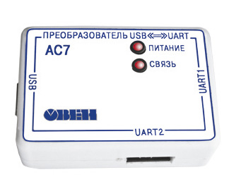 АС7 универсальный преобразователь интерфейсов USB/UART