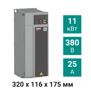 Преобразователь частоты ПЧВ3-11К-В [М01] 11,0 кВт 380 В