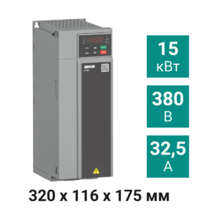 Преобразователь частоты ПЧВ3-15К-В [М01] 15,0 кВт 380 В
