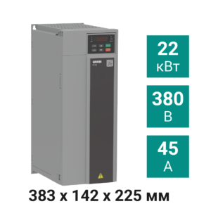 Преобразователь частоты ПЧВ3-22К-В [М01] 22,0 кВт 380 В