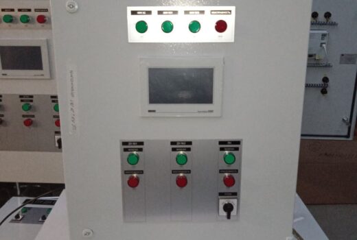 Модернизация оборудования