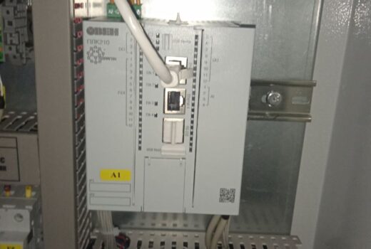 Модернизация оборудования