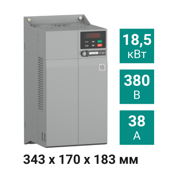 Преобразователь частоты ПЧВ1-18К-В [М01] 18,5 кВт 380 В