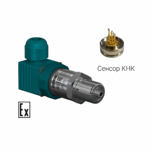 ПД100И-1x1-Exi – датчик давления взрывозащищенный, искробезопасный