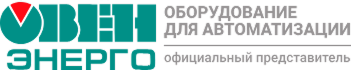 ТО «ОВЕН-ЭНЕРГО»